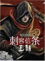 敦刻尔克 电影 海滩群演幕后